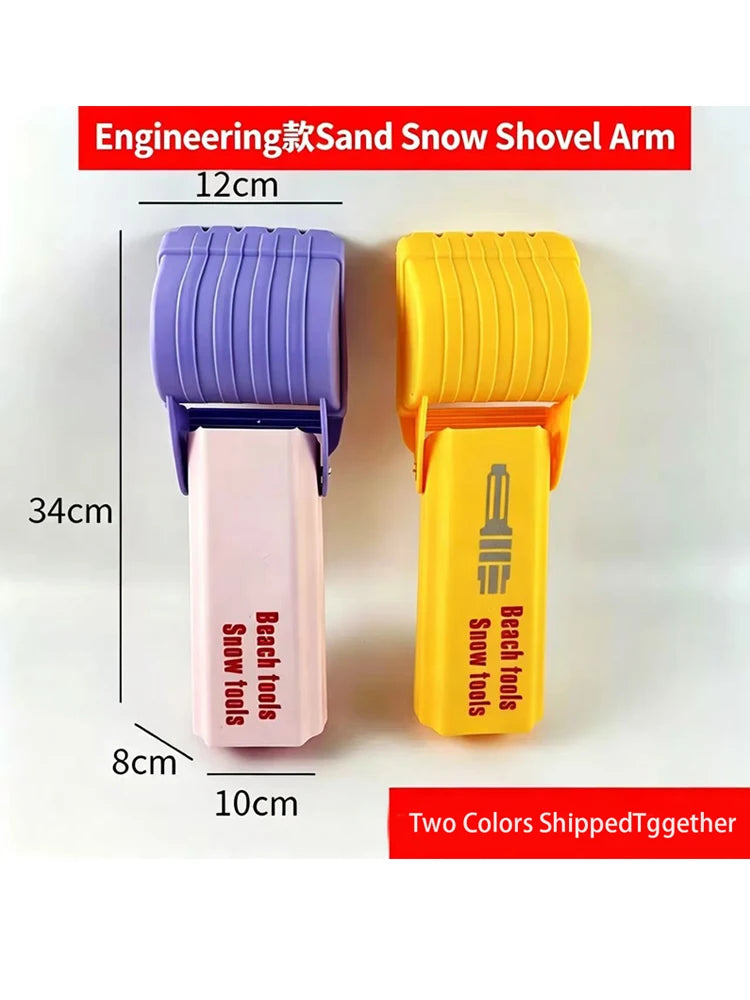 1/2PCS Excavator Digging Hand Arm Sand Snow  Beach Toy Shovel Tool Play in Water Boy Girl Outdoor ls For boys and girls Summer