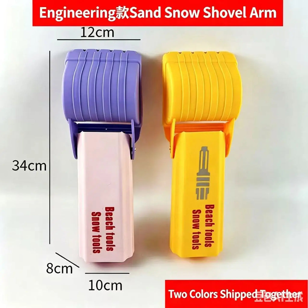 1/2PCS Excavator Digging Hand Arm Sand Snow  Beach Toy Shovel Tool Play in Water Boy Girl Outdoor ls For boys and girls Summer